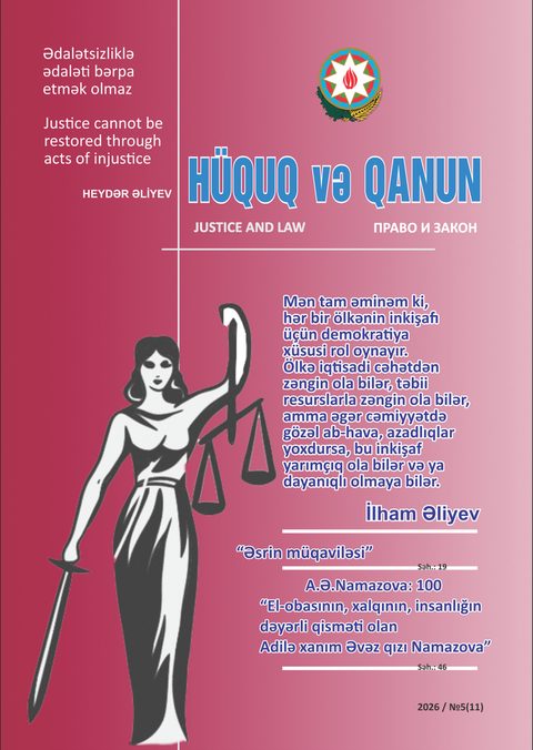 «Hüquq və Qanun», 11-ci nömrə, 2026
