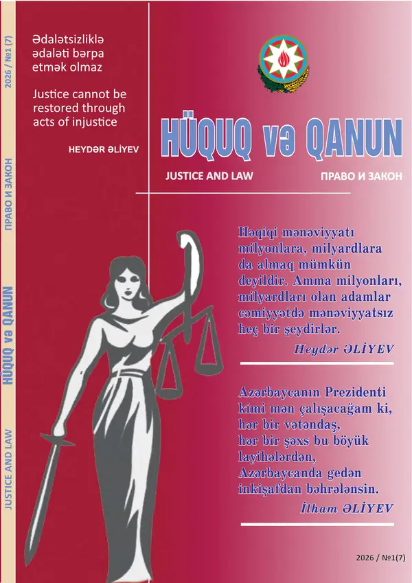 «Hüquq və Qanun», 7-ci nömrə, səhifə 1