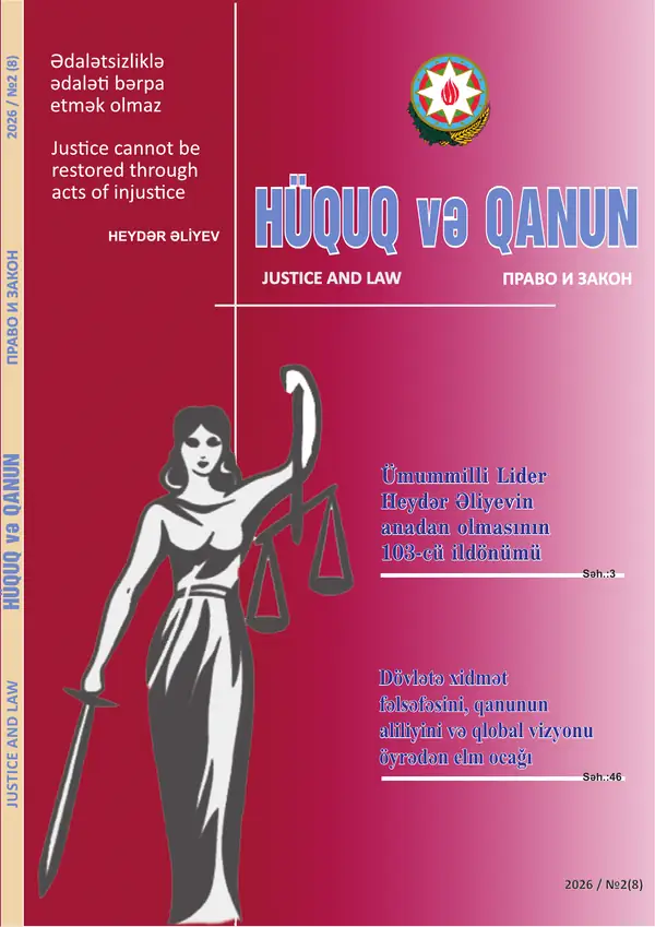 «Hüquq və Qanun», 8-ci nömrə, səhifə 1